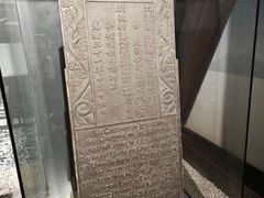 -武汉二七纪念馆