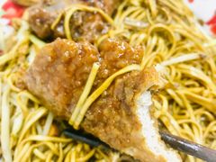片儿川-小狗面馆(复兴店)