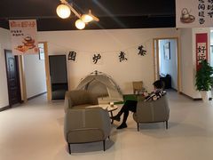 -上海和展广汽丰田4S店(老闵行店)