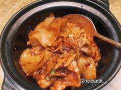 -誉珑轩