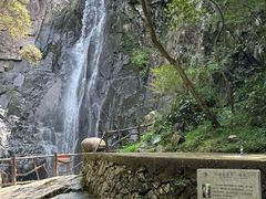 -浙北大峡谷