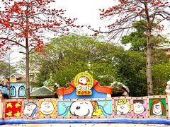 -史努比缤纷世界