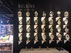 -创典居(槐安店)