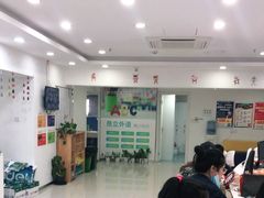 -昂立青少儿成长中心(普陀中环百联校区)