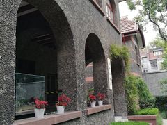 -上海孙中山故居纪念馆