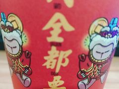 -刘鸿盛(罍街店)