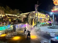 -竹泉村旅游度假区