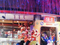 -四海一家自助餐(益田假日广场店)