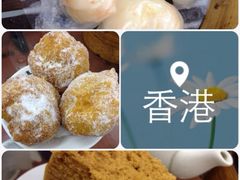 iphone_upload_pic-香港蓮香樓(上環店)
