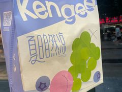 -仟吉(汉口新界店)