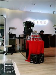 -新晨·SALON·形象造型