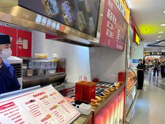 -拾烧·古法手作车轮饼(西直门凯德茂店)