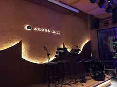 -Ambra Haus琥珀屋精酿餐厅(宝山店)