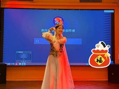 -双公羊·馕坑烤全羊(奥体店)