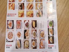 -西北45°(世茂广场店)