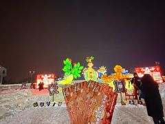 -长影世纪城