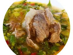 -金谷域澳洲庄园