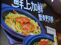 -不仔客海鲜·烧烤·270度海景餐厅(大东海店)