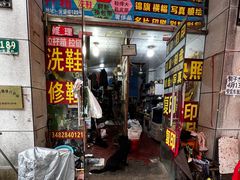-修拉杆箱·行李箱日默瓦
