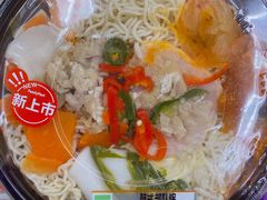 -全家便利店(虹井路店)