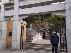 -郭守敬纪念馆