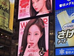 -心斋桥