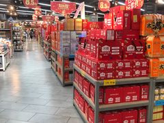 -万家丽生活超市