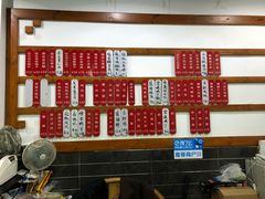 -随柳居·苏式小吃(建新巷店)