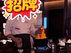 -老友王·南宁特色菜(金汇如意坊店)