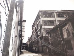 -半岛1919创意园区
