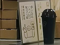 -喜茶(北京丰台银座和谐广场店)