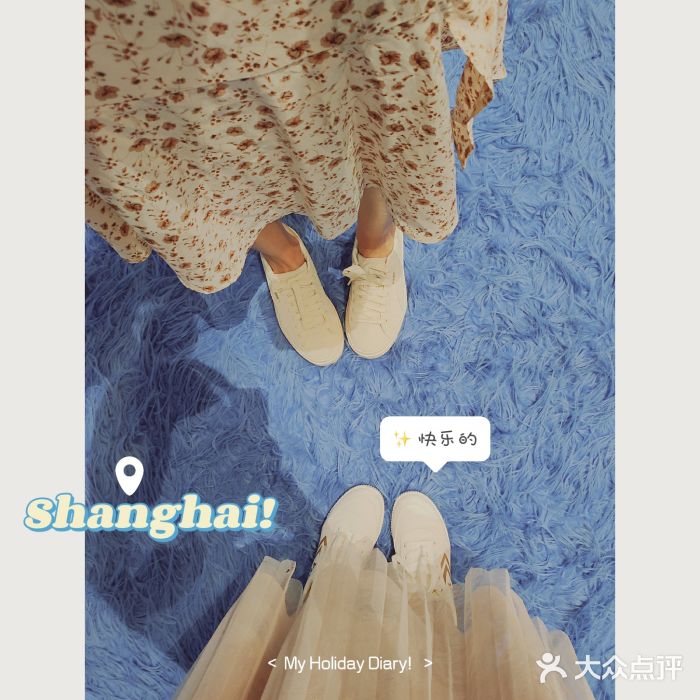 上海宝龙美术馆图片