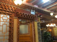 -宗巴雍姆藏餐府