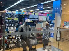 -迪卡侬(烟台万达店)