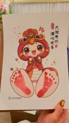 -爱帝宫月子中心(罗湖别墅院)