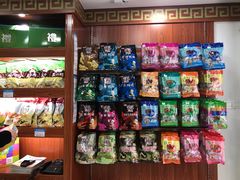 零售区-韩复兴(新街口户部街店)