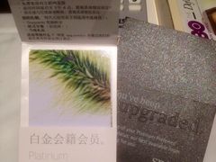 -宁波威斯汀酒店