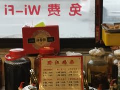 -黔江鸡杂火锅(红星路一段)
