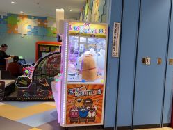 -meland亲子乐园•派对•研学(苏州悠方购物中心店)