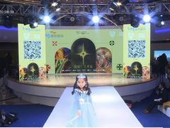 -翎秀服装模特