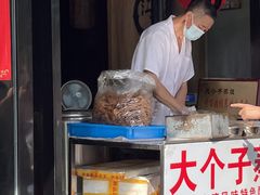 -大个子蒸饭