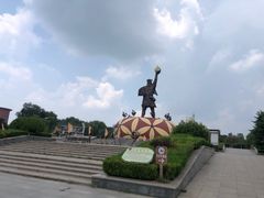 -太阳部落