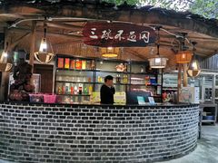 门面-好汉锅园林秘制老火锅 柴火霸王鸡(金沙店)