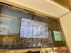 -峨嵋酒家总店(车公庄店)