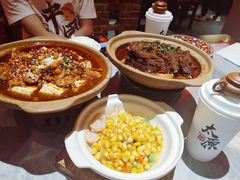 -山四砂锅(钟楼街店)
