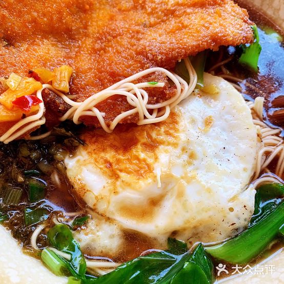 顶好面馆(凤凰店)