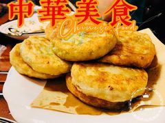 牛肉洋葱馅饼-高晓山馅饼店(牛庄百年店)