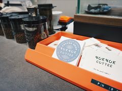 -NokNok Coffee(宽窄巷子店)