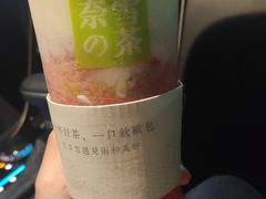 霸气芝士草莓-奈雪的茶(佛山顺德美的悦然广场店)
