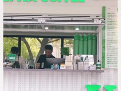 -ALPHA COFFEE阿尔法咖啡(虹莘路店)